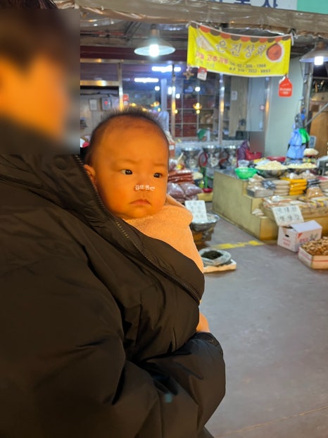 삼미수산 이미지