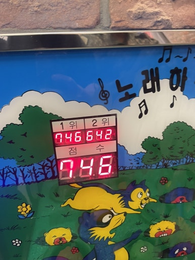 두더지레코드 이미지