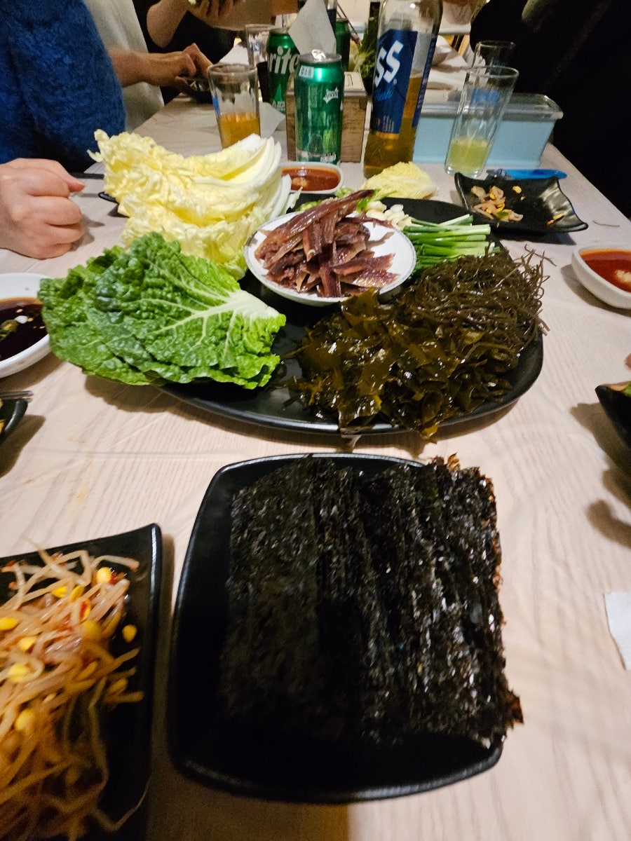 유강파전 이미지