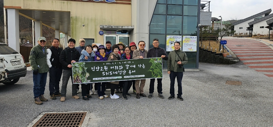 마이산투어 이미지
