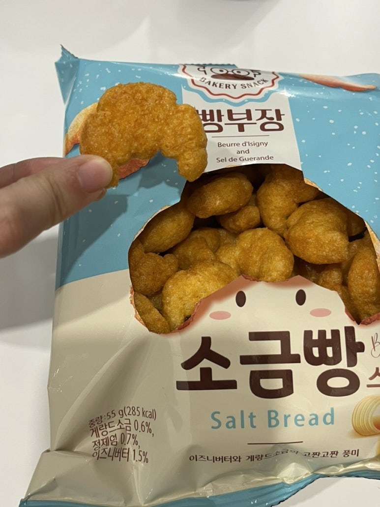 참스낵 이미지