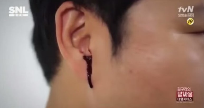 구이랑찌개랑 이미지