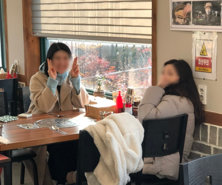 남파랑가 이미지