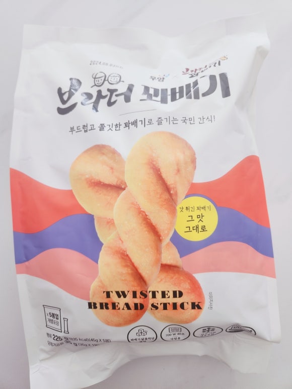 브라더식품 이미지