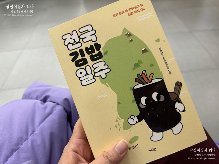 홍대성모정신건강의학과의원 이미지