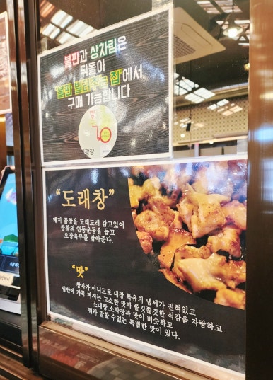 신양정육점 이미지