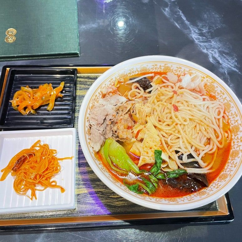 역전빠 이미지