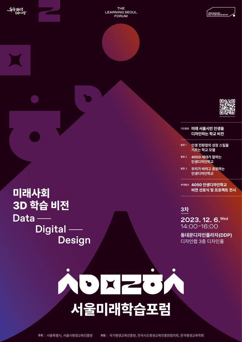 (주)서울비젼 이미지