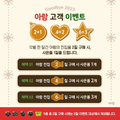태릉서점 이미지