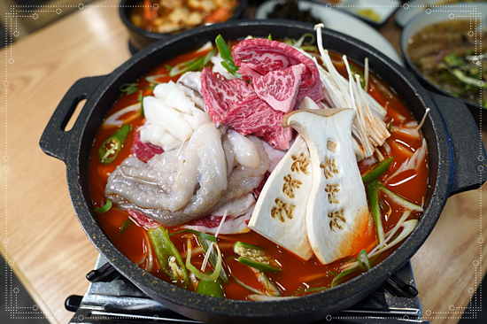 차돌삼합진대감 이미지