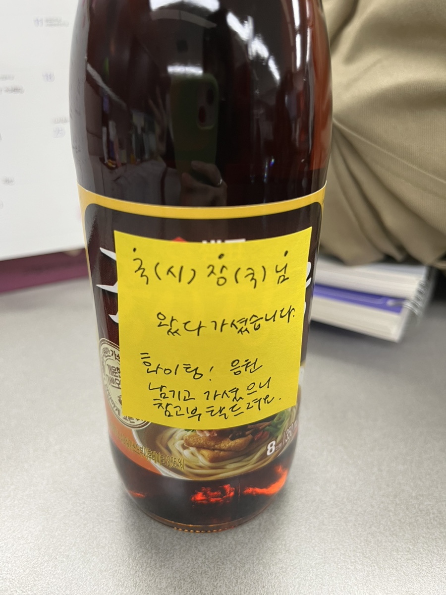 커피빈순화점 이미지
