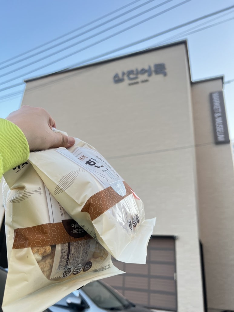 부일식육점 이미지