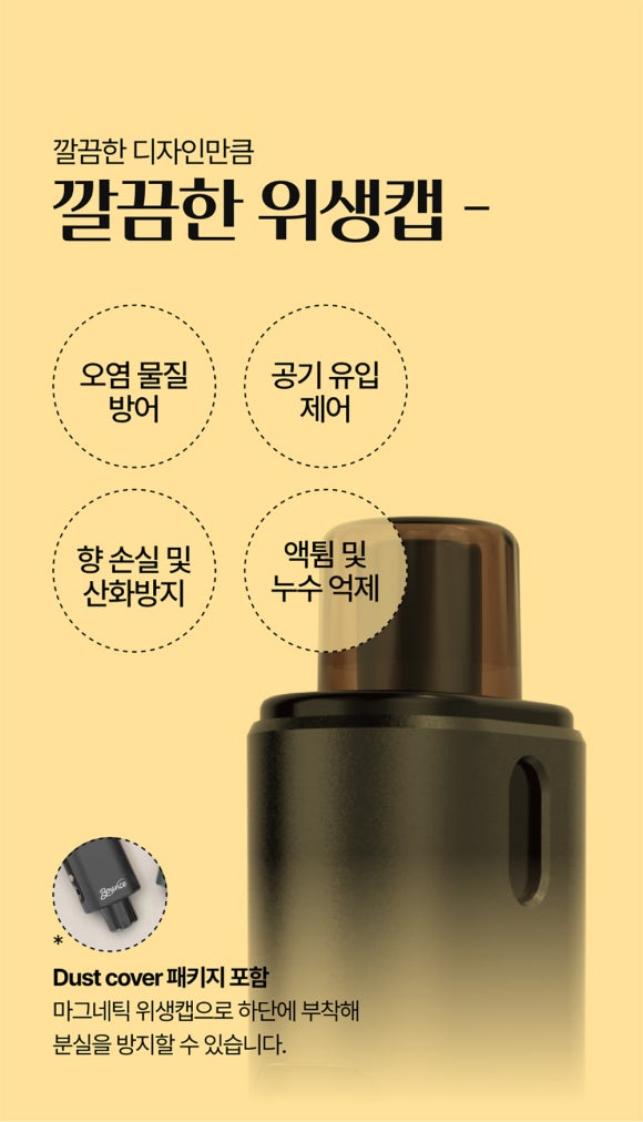 전자담배연구소 이미지