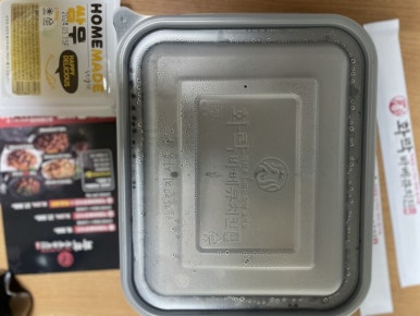 화락바베큐치킨대구경북대점 이미지