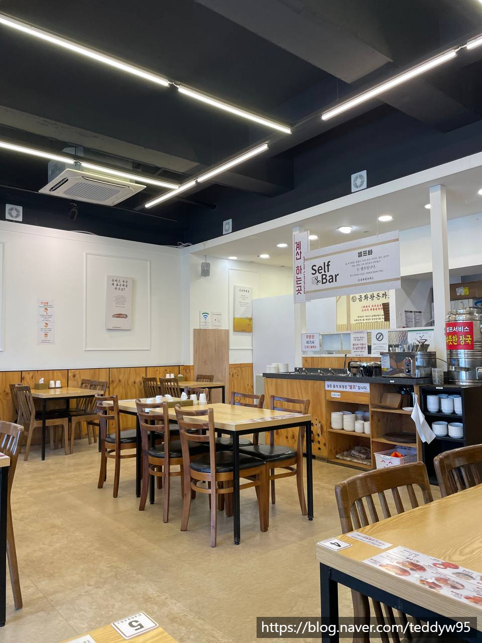 금화왕돈까스 경산진량점 이미지
