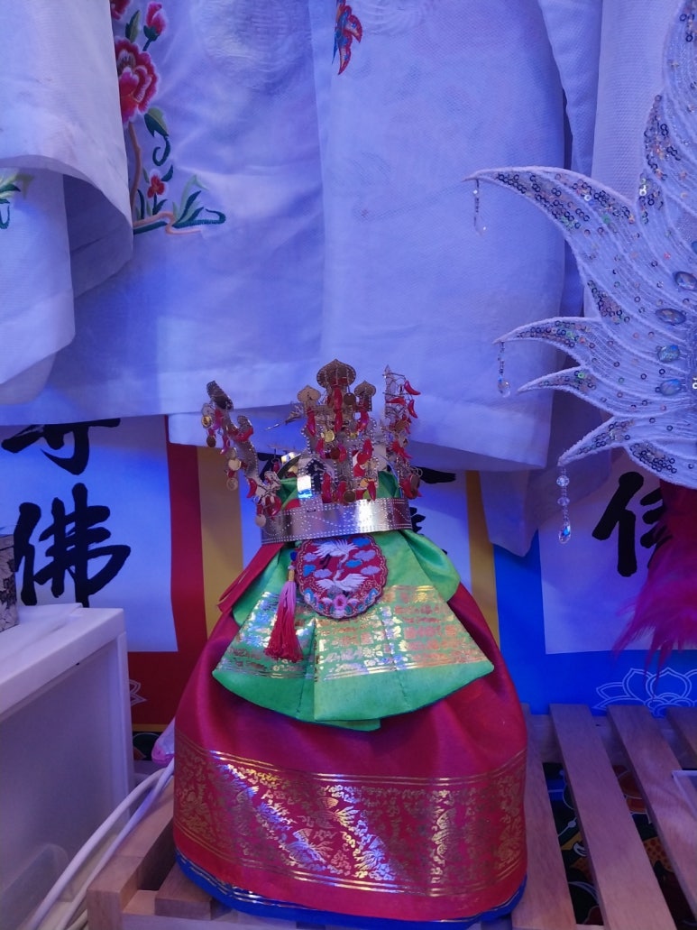 수연사 이미지
