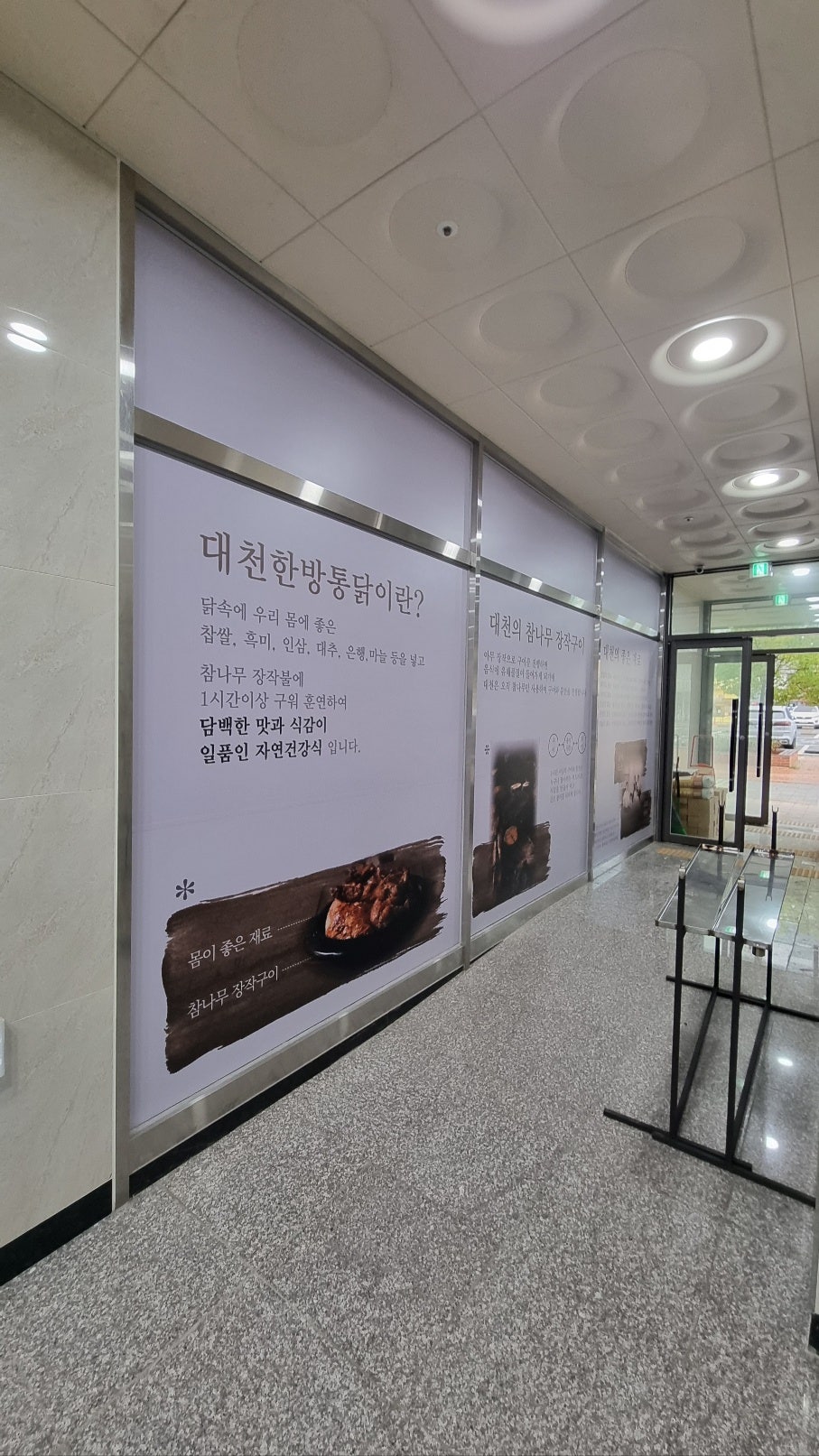 블루광고공사 이미지