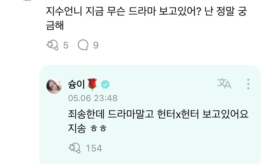 아자스 이미지