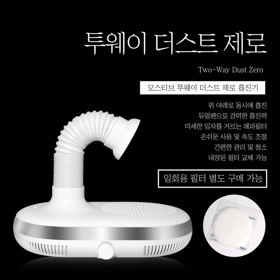 제로네일 이미지