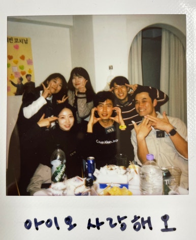 아이오짱 이미지