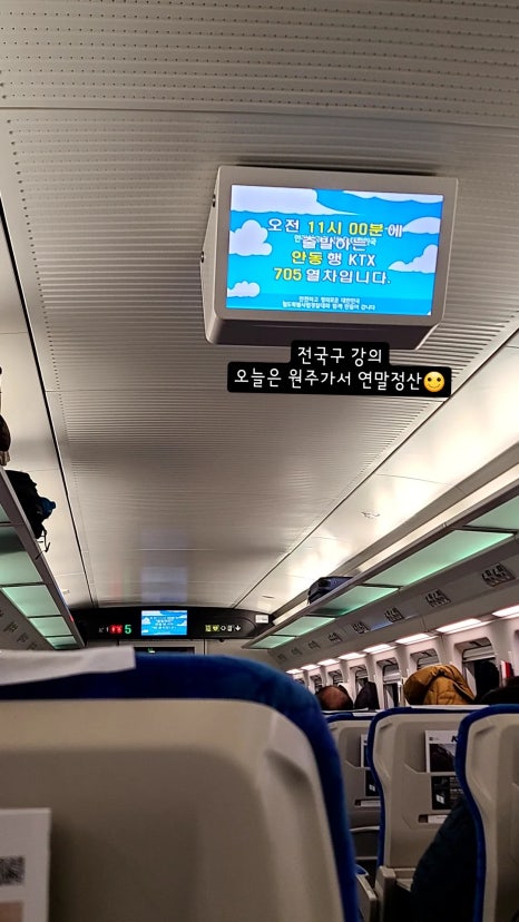 맑음세무회계 이미지