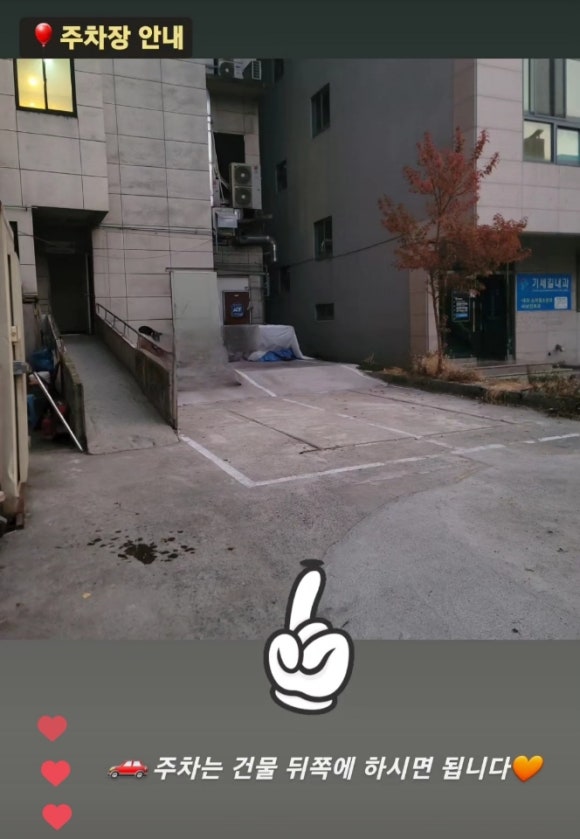 허니쿠키 이미지