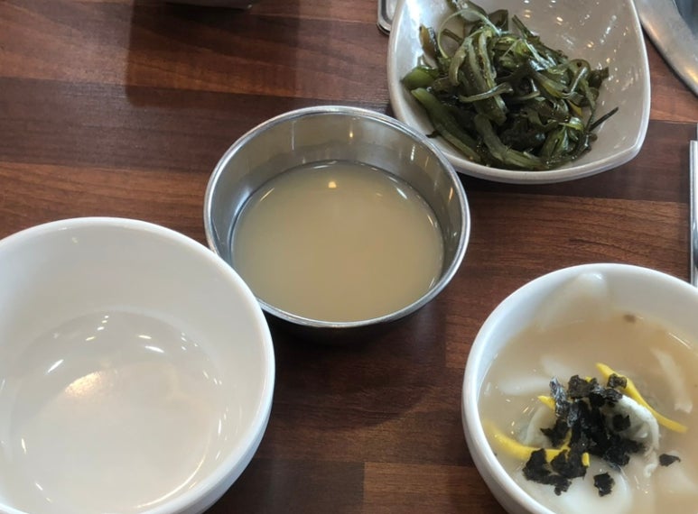 남파랑가 이미지