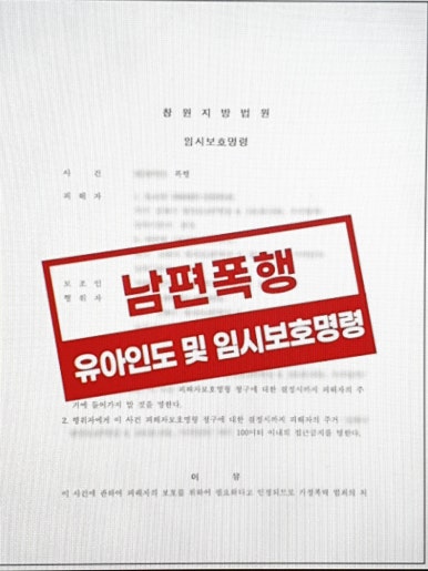 김해법률사무소 이미지