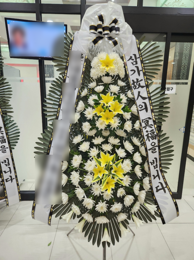 봉황장례문화원 이미지