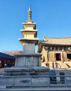 제이원여행사 이미지