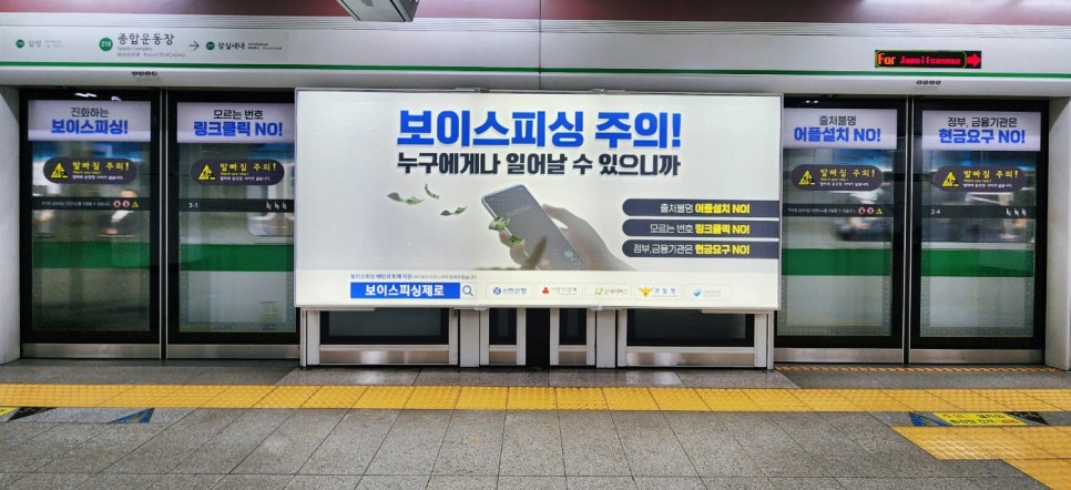(주)브랜드발전소 이미지