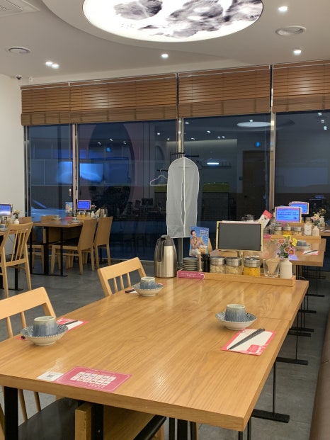 부산회초밥 이미지