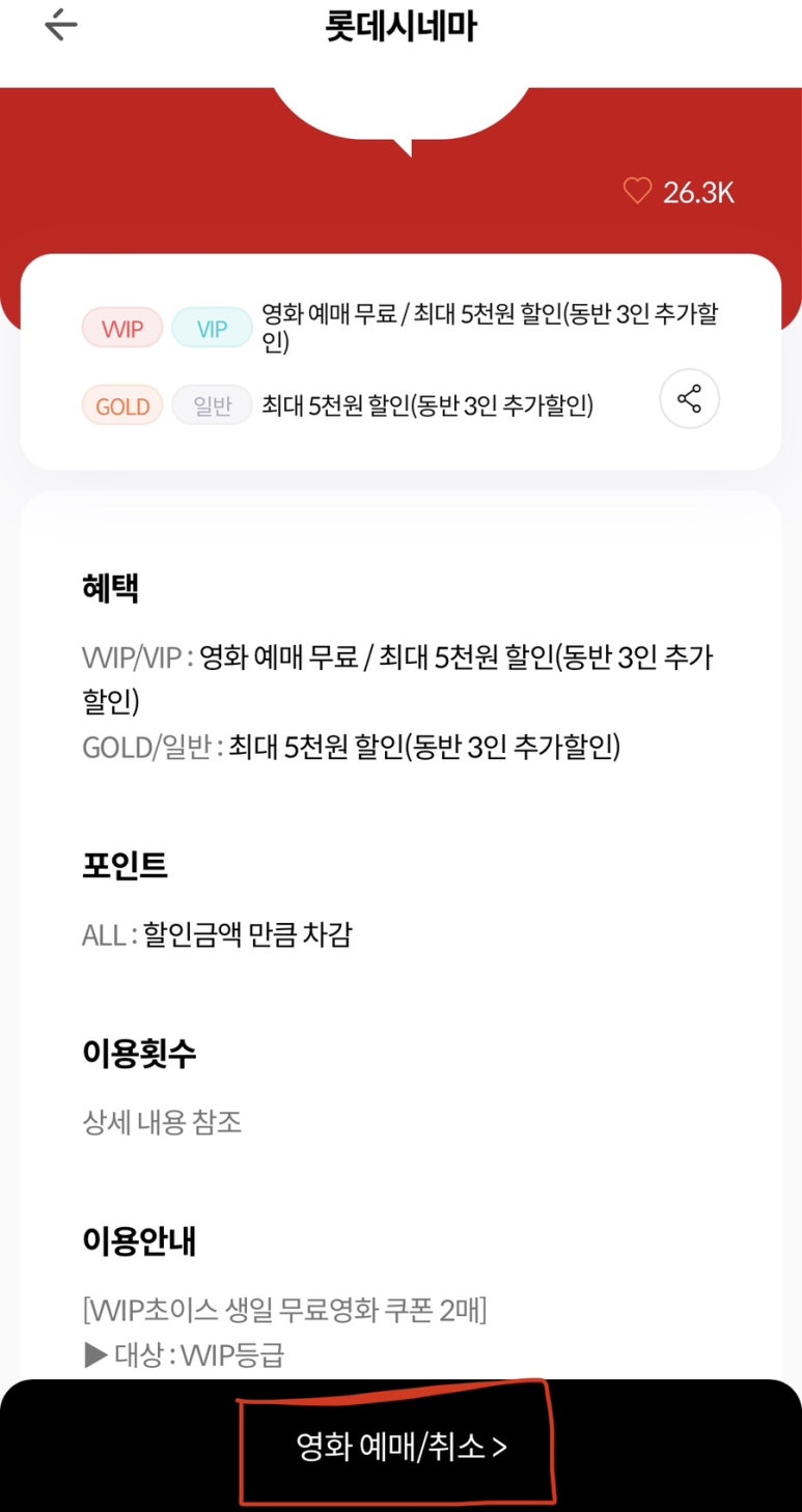 봄씨네 이미지