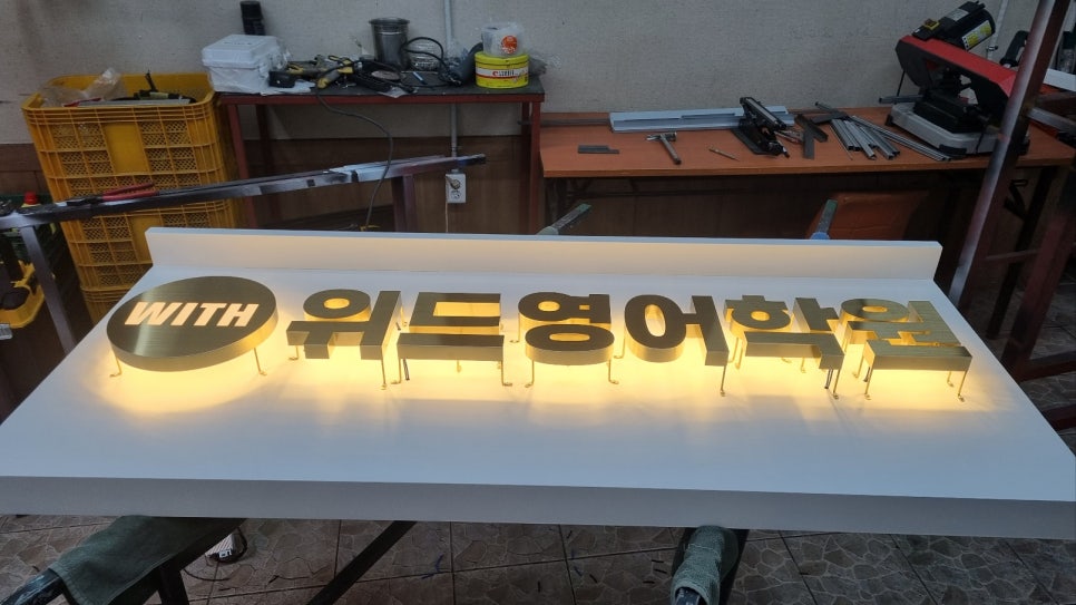 블루광고공사 이미지