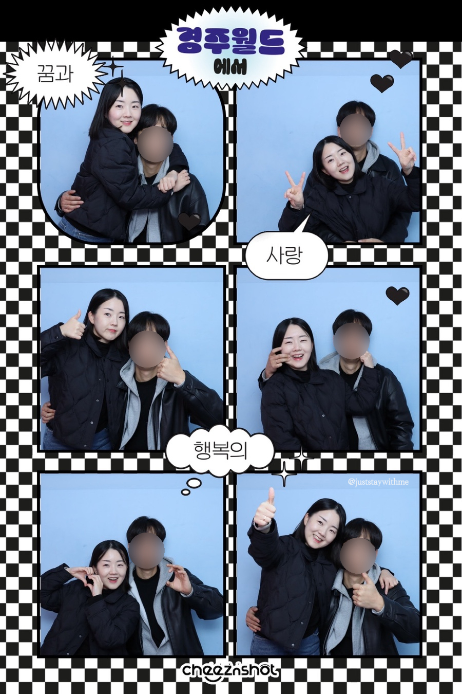 포샵월드 이미지