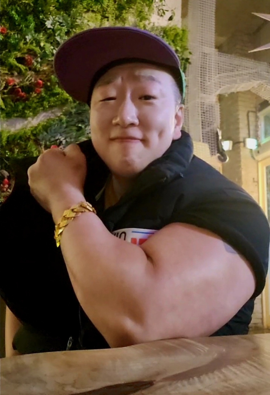 동산만두 이미지