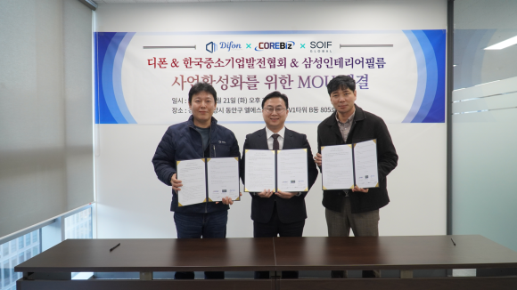삼성인테리어 이미지