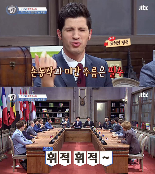 오운헤어 이미지