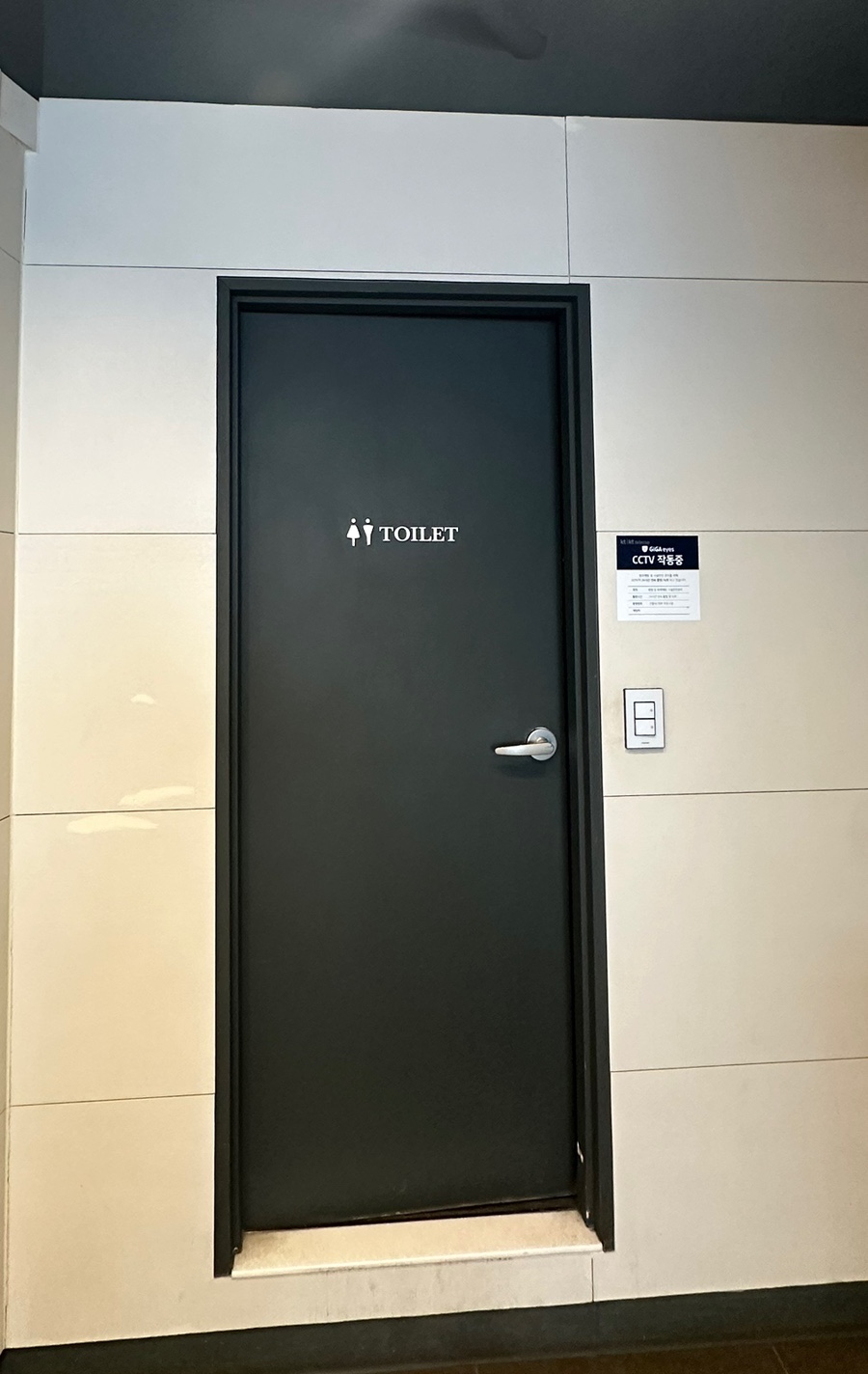 공차충남 이미지