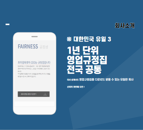 바로에셋 이미지