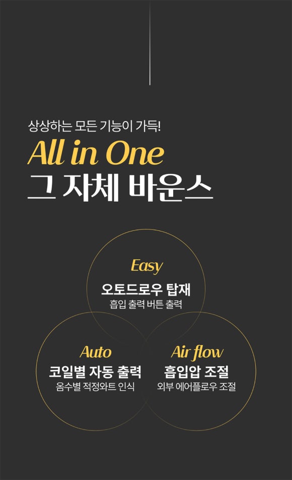 전자담배연구소 이미지