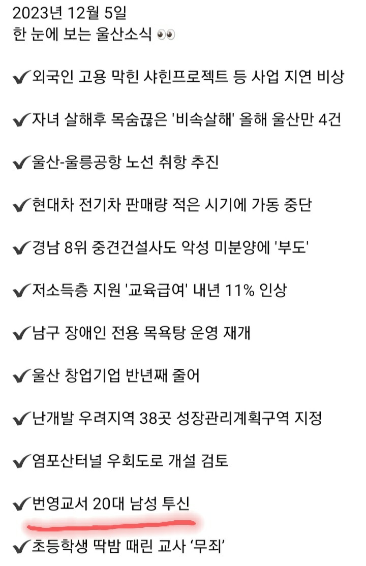 울산진장디플렉스 이미지