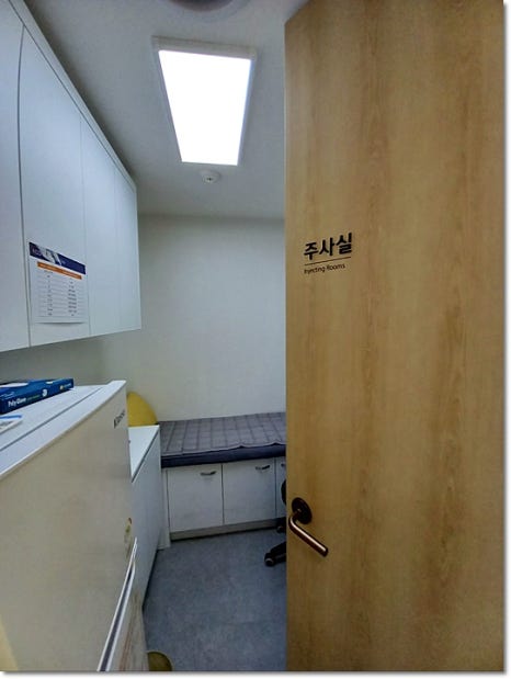 웰케어컨설팅 이미지