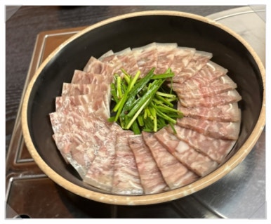 하지몰 이미지