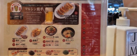 도투락식당 이미지