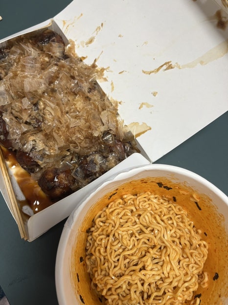 야인야식 이미지