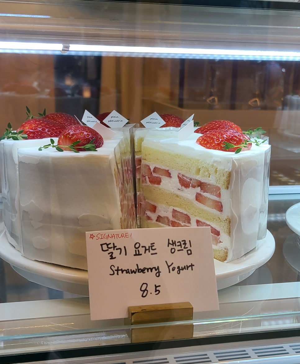 플랑 파티세리 이미지