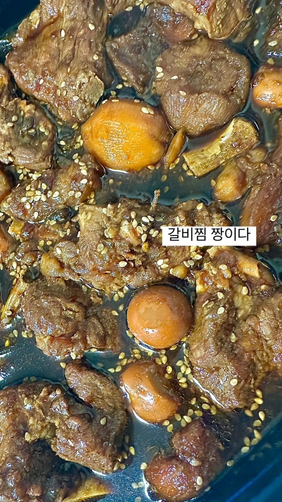 호랑이갈비찜&찜닭 이미지