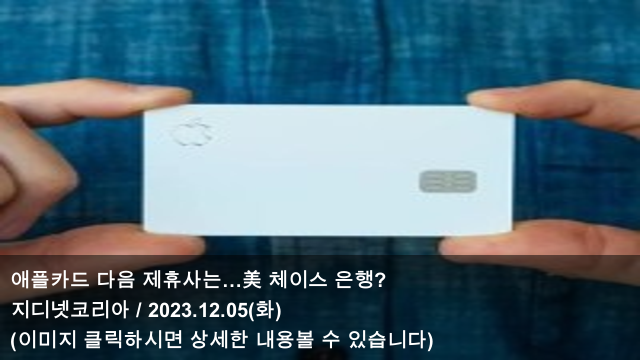 어바웃애플 이미지