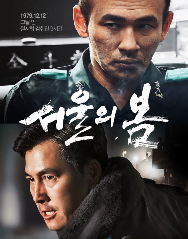 해방사 이미지